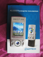Продам стильный телефон за небольшие деньги. Pantech PG-3000.