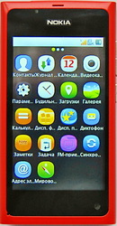 Китайский телефон нокиа Nokia N9 3, 8 экран красный Wi-Fi, Bluetooth, WAP, Java и т.д. 12 мес. гар