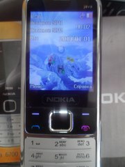Nokia 6700 Gold/Silver