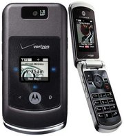 Продам телефон CDMA Motorola W755 для интертелекома
